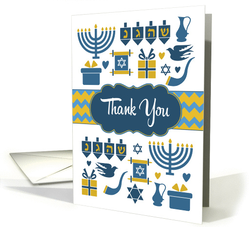Hanukkah Icons - Thank You for Hanukkah Gift card (1326196)
