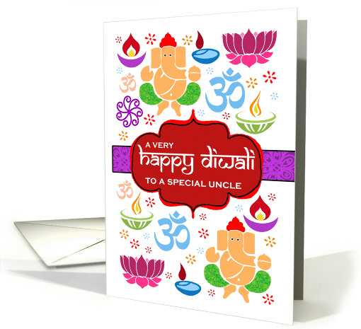 Diwali Icons - To a Special Uncle card (1327946)