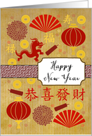 Year of the Dragon Icons card