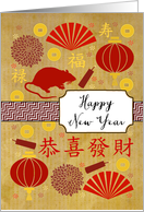 Year of the Rat Icons Chinese New Year card