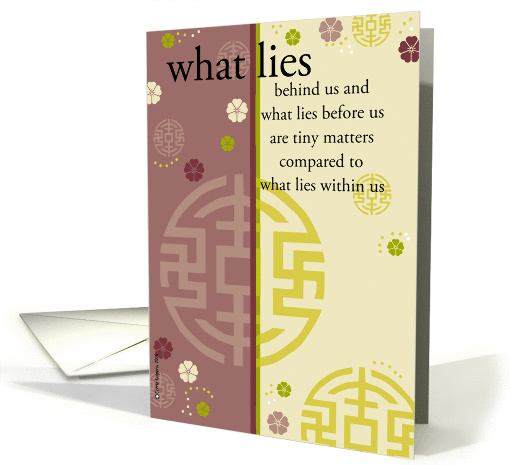 what lies behind us cancer encouragement card (164636)