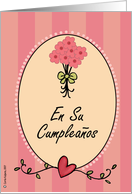 En Su Cumpleaos card