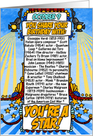 you share your birthday with - october 9 card