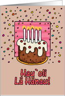 happy birthday card - Hawaiian card
