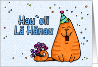 happy birthday cat - Hawaiian card