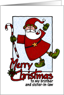 Merry Christmas to my brother and sister-in-law card
