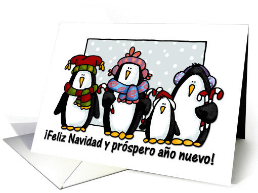 Merry Christmas - Spanish card (257523)