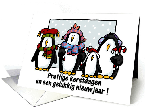 Merry Christmas - Dutch card (257555)