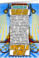 you share your birthday with - december 23 card