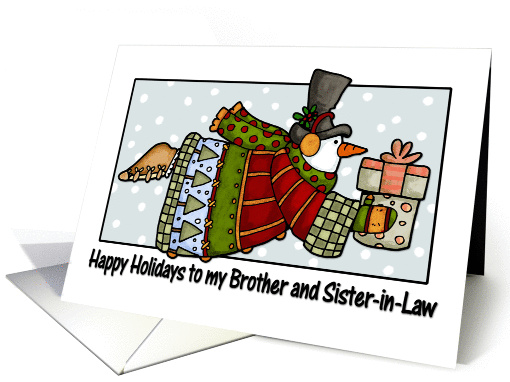 happy holidays to my brother and sister-in-law card (269803)