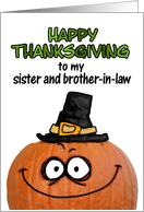 happy thanksgiving to my sister and brother-in-law card