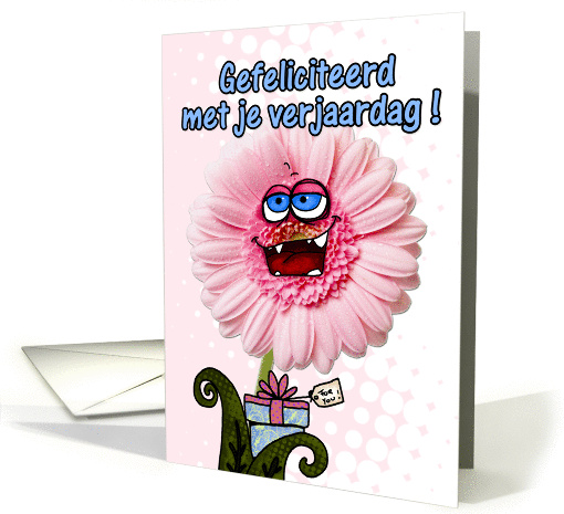 happy birthday flower - dutch2 card (297887)