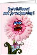 happy birthday flower - dutch2 card