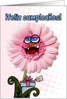 happy birthday flower - spanish card