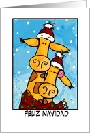 merry christmas - spanish card