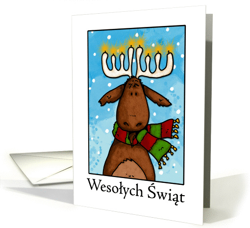 merry christmas - polish card (305907)
