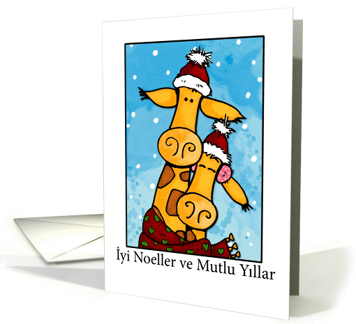 merry christmas - turkish card (305961)