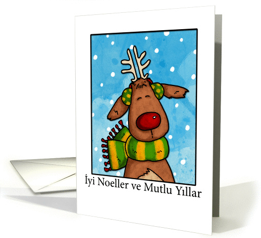 merry christmas - turkish card (305965)