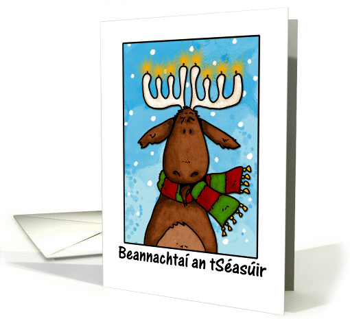 merry christmas - irish card (306017)