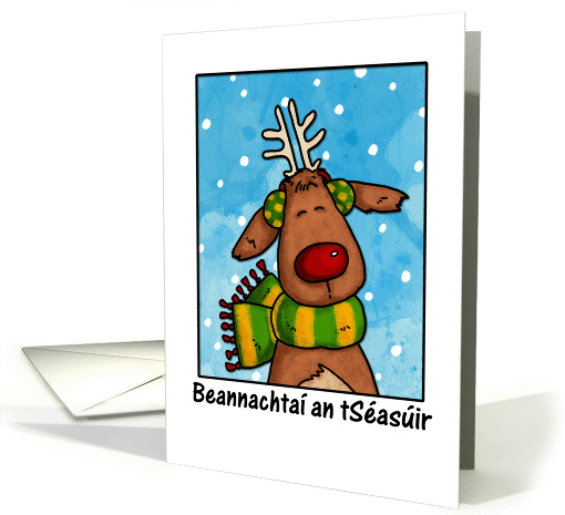 merry christmas - irish card (306023)