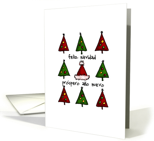 trees and hat - spanish card (311108)