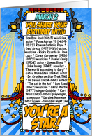 you share your birthday with - march 2 card
