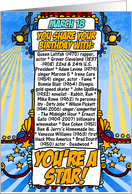 you share your birthday with - march 18 card