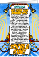 you share your birthday with - march 26 card