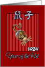 born in 1924 - year of the Rat card