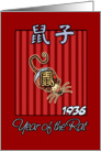born in 1936 - year of the Rat card