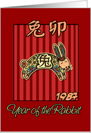 born in 1987 - year of the Rabbit card