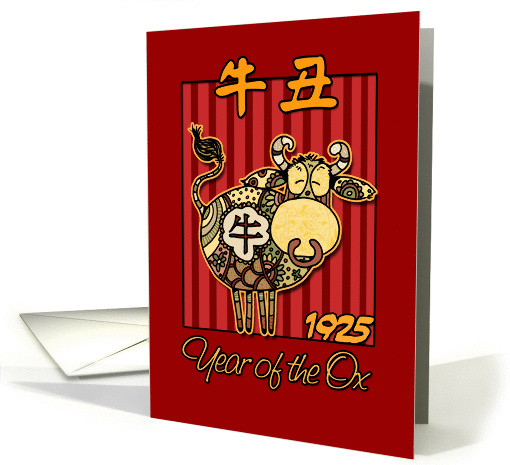 born in 1925 - year of the Ox card (361605)