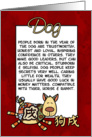 chinese zodiac - dog card