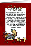 chinese zodiac -...