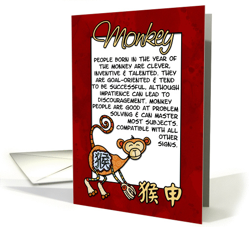 chinese zodiac - monkey card (365833)