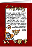 chinese zodiac - monkey card