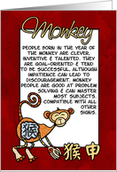 chinese zodiac -...