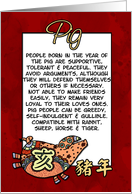 chinese zodiac - pig card