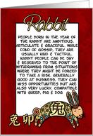 chinese zodiac - rabbit card