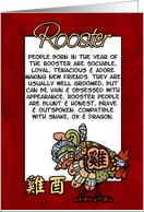 chinese zodiac -...