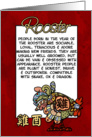 chinese zodiac - rooster card