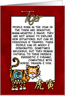 chinese zodiac - tiger card