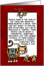 chinese zodiac - tiger card