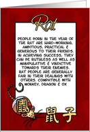 chinese zodiac - rat...