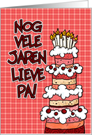 Nog vele jaren lieve pa! card