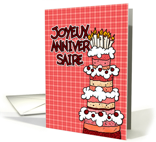 Joyeux Anniversaire card (373876)