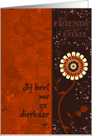 Je bent me zo dierbaar card