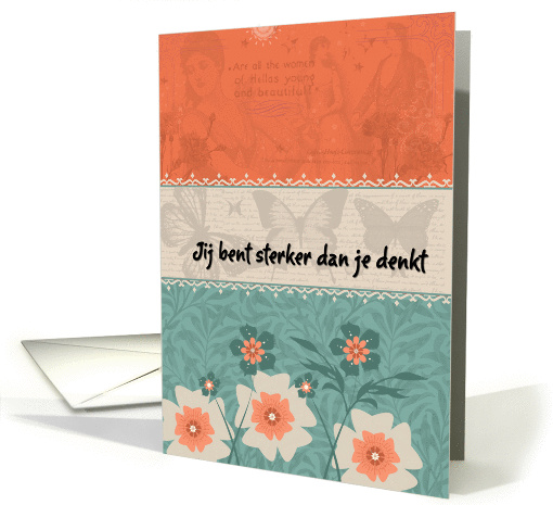 Jij bent sterker dan je denkt card (378182)