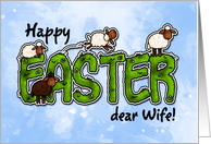 Happy Easter dear wife card