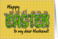 Happy Easter to my dear husband card